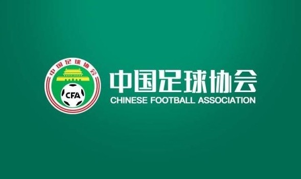 媒體人：2024最后一天，中超、中甲、中乙仍各有一隊在做最后努力